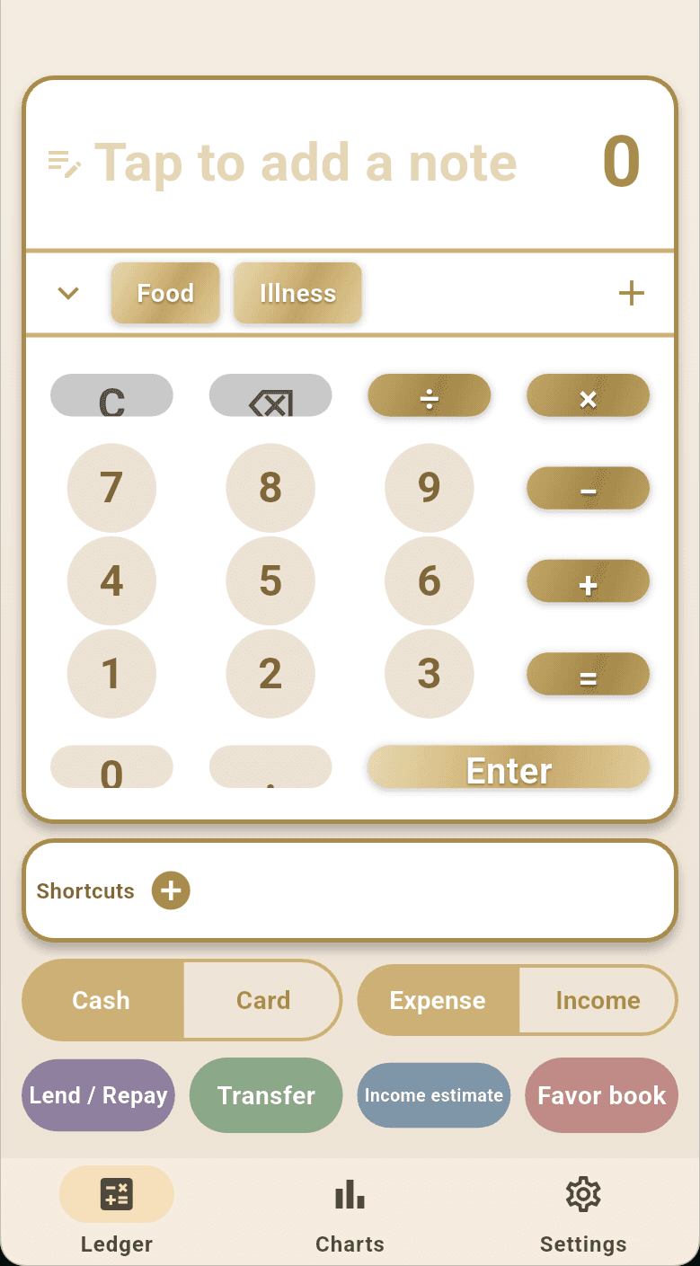 The amount field is a calculator, because you were going to do the maths anyway.